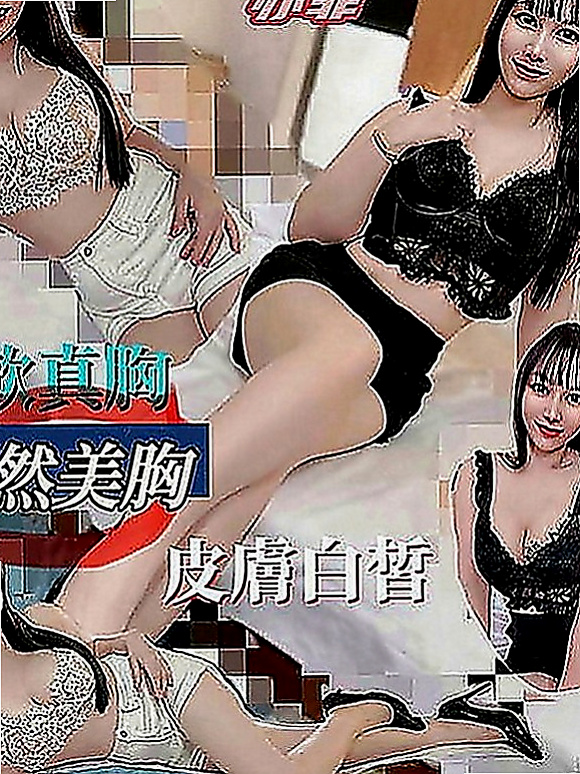 六龜外出：采薇 |補習老師|166cm|47kg|C罩杯|19歲|豐滿的身材，凹凸有致，水嫩嫩的肌膚  吹蕭女王 配合度高 深喉嚨技術一流