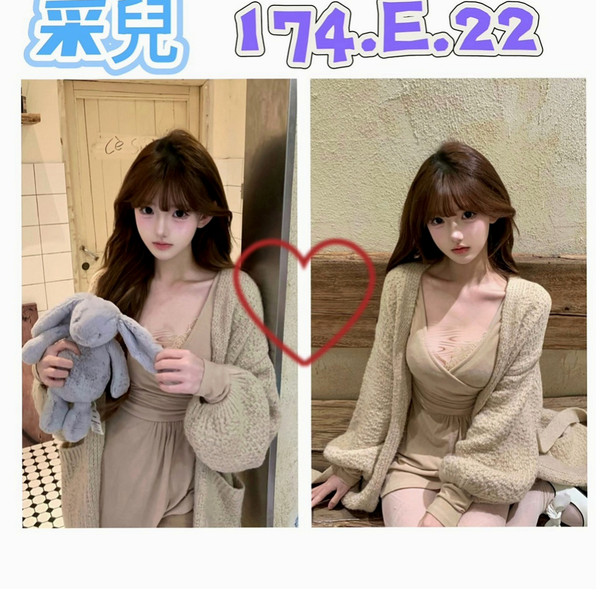 楊梅找茶：薇薇 |巨乳短髮女業務|164cm|50kg|D罩杯|23歲|妹妹好配合 一節可以互動多次哦