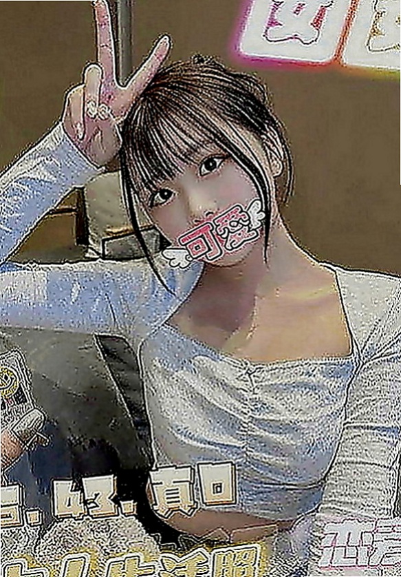 梧棲外送：詠荷 |美妝櫃姐|163cm|50kg|D罩杯|21歲|大奶女上位會很美觀唷 確定不過來瞭解一下麼