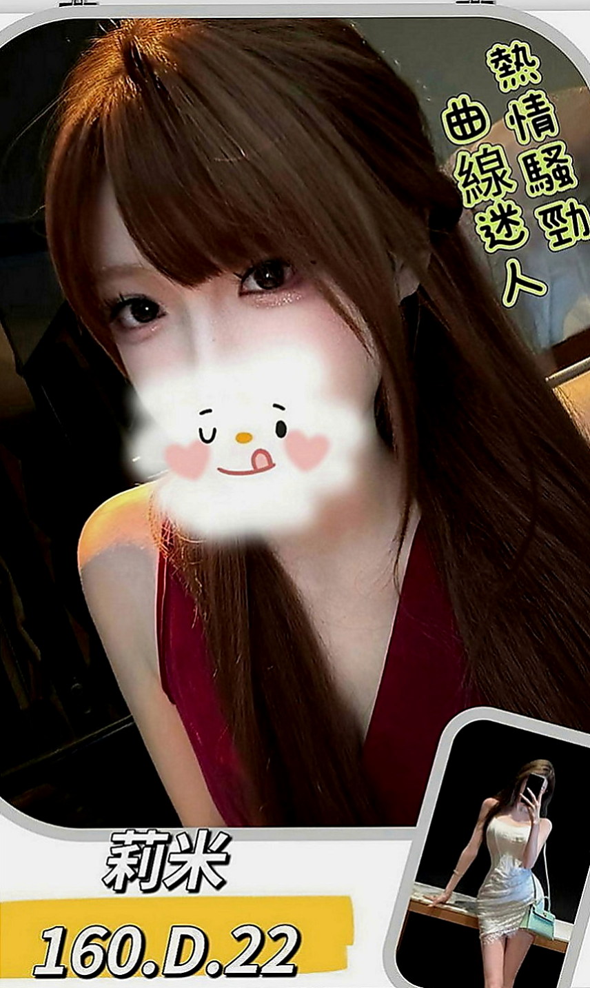 嘉義外約茶|找妹妹：熙凝 |銀行OL|168cm|55kg|E罩杯|21歲|爽歪歪的 約她有特別的優惠哦  非常有女友fu 乖巧配合度高