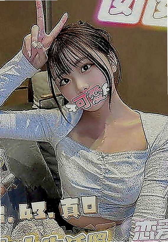 梧棲外送：詠荷 |美妝櫃姐|163cm|50kg|D罩杯|21歲|大奶女上位會很美觀唷 確定不過來瞭解一下麼
