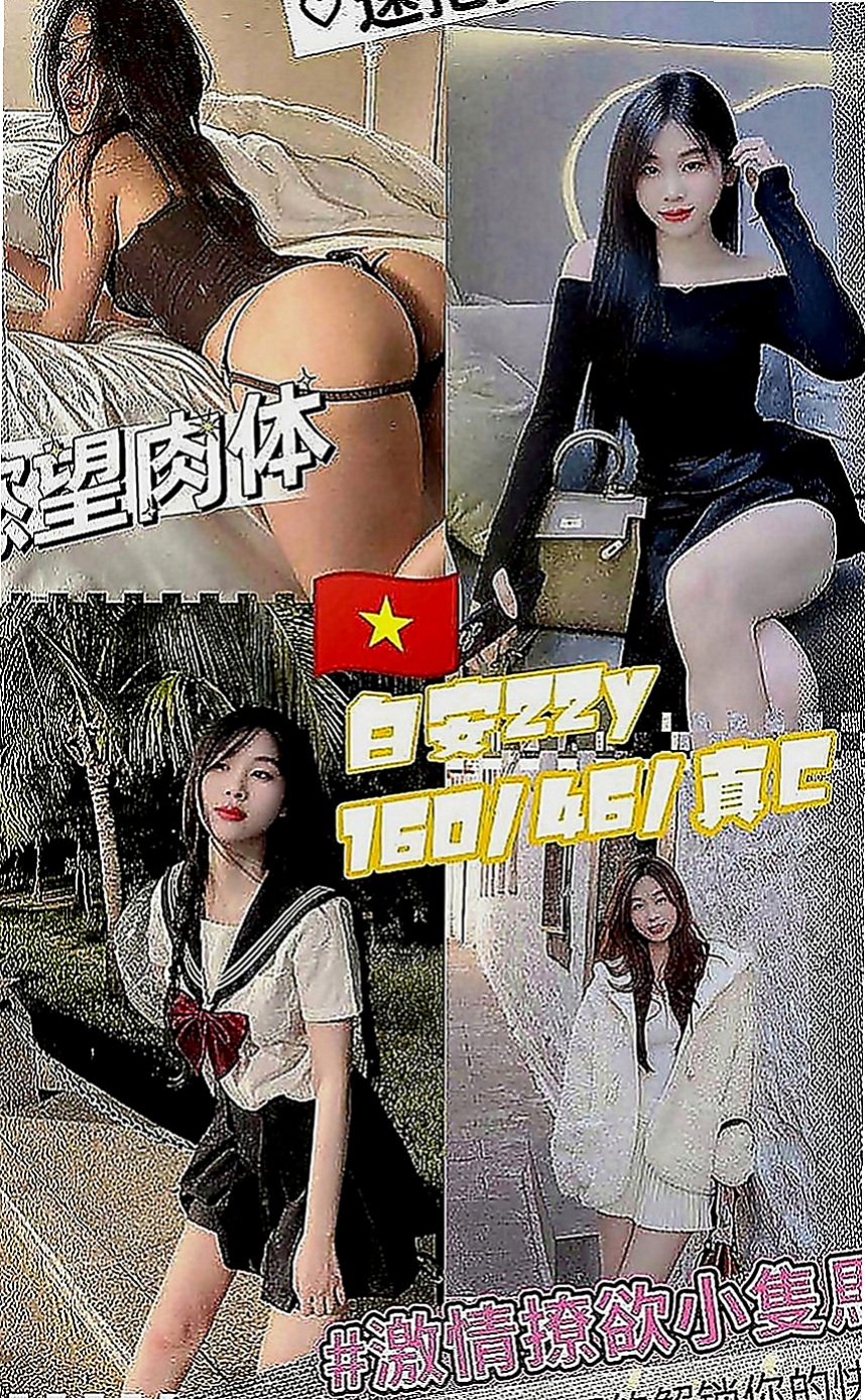 大內小姐外約：麥兒 |清純可愛小護士|163cm|43kg|E罩杯|23歲|可親 可舔 可摳 會按摩 無煙味 無刺青   床上很會賣弄風騷 很會聊天 阿莎力的個性