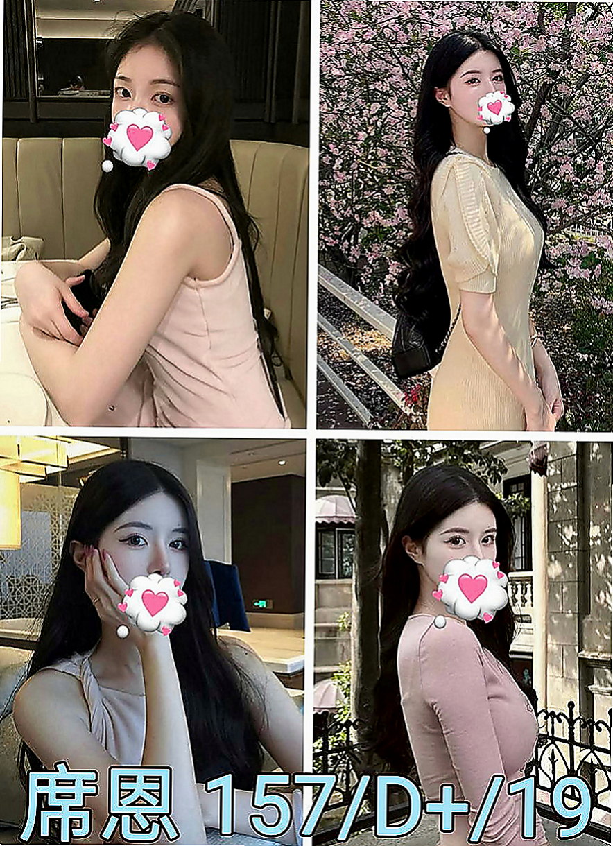 嘉義按摩：欣萱 |貴婦輕熟女|166cm|50kg|E罩杯|19歲|注:很夯的一個紅牌一般都是老客戶直接老點好的猜大家一起