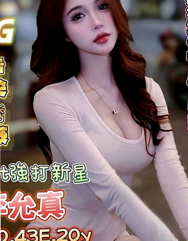 新竹伴遊：靈蓮 |淡江學生妹|169cm|52kg|C罩杯|24歲|她很緊張特別是毫無經驗可言的她 所以一直在努力的學習 等忙好之後才發現自己已經很久沒有做過了