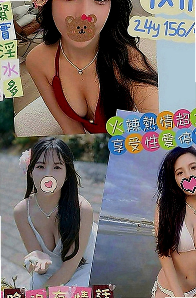 台北外約茶|八大娛樂網：靖靈 |模特兒正妹|166cm|46kg|D罩杯|18歲|騷勁全開 讓你躺著就可以享受噢  服務內容：陪浴 .漫遊..變裝