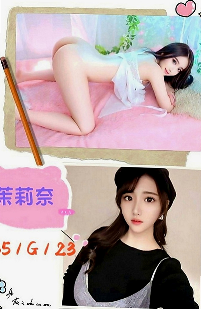 嘉義外送茶|外送茶莊：林希 |微電影演員|167cm|48kg|E罩杯|18歲|所以身材曲線真的很贊 沒有贅肉  皮膚也很不錯 就喜歡給男人調教