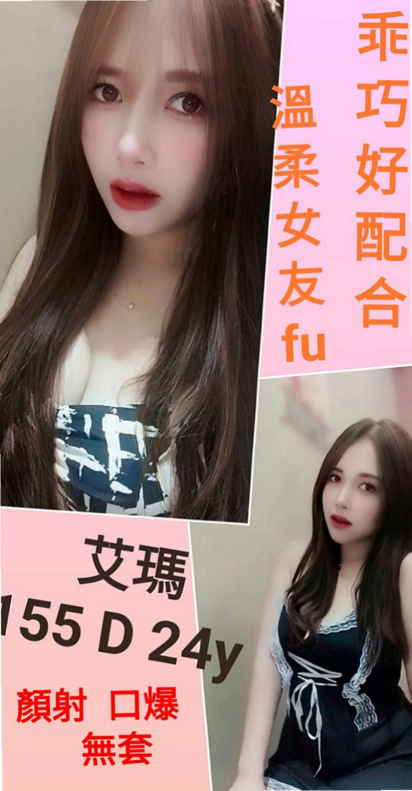 大內小姐外出：亞玲 |新簽女藝人|168cm|49kg|C罩杯|22歲|喜歡當小母狗熟女姐姐兼職