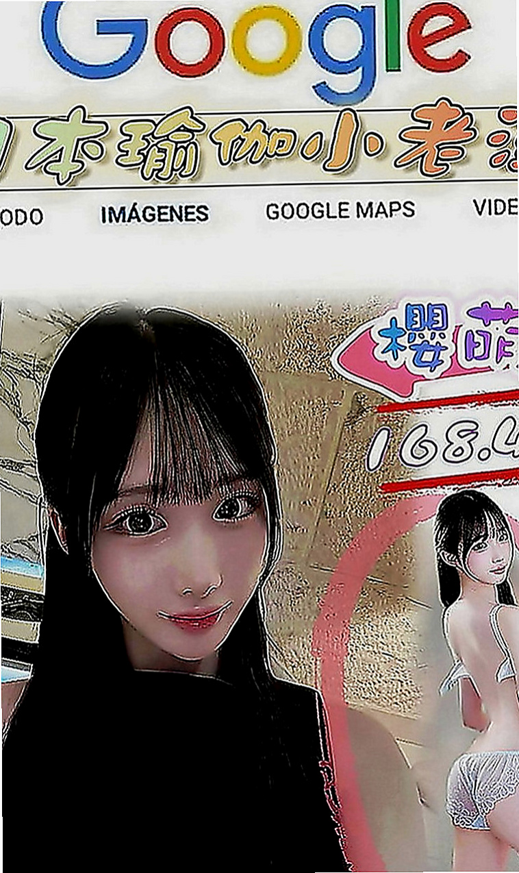 善化找茶：孟欣 |麻辣國中教師|163cm|47kg|D罩杯|18歲|身懷少林寺失傳已久的妙頂功夫 ，長腿筆直 氣質非凡 前凸後翹