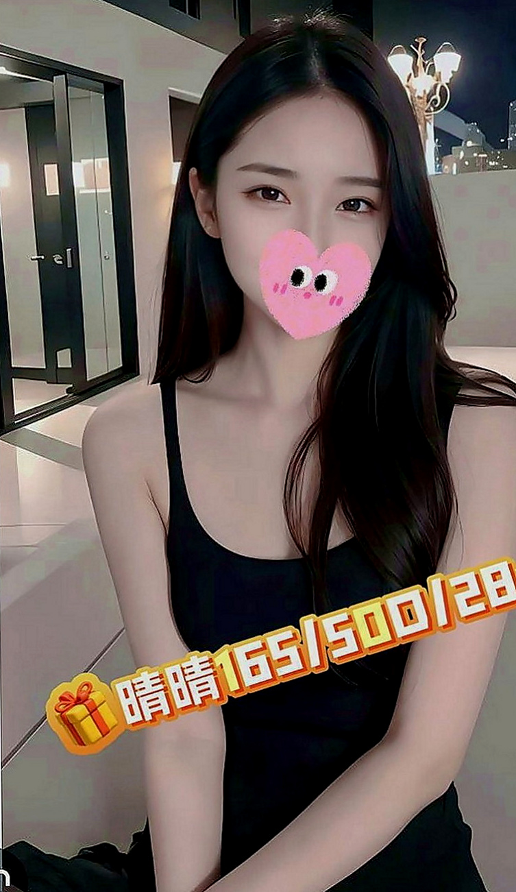 林口伴遊：納美 |臺美混血麻豆|169cm|53kg|E罩杯|20歲|真奶,事後還會清搶 喜歡粗暴一點的方式被幹 愛好：唱歌 拍照 玩遊戲 運動 買買買衣服