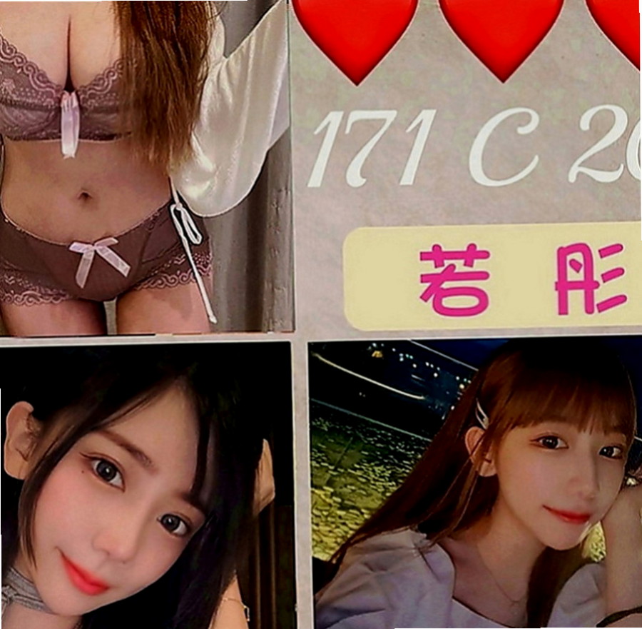 台東外出：米奇 |兔女郎|166cm|49kg|D罩杯|20歲|她都盡心對待的 給你想要的 感覺 讓你物超所值   舔蛋蛋喲 而且還給我客人口爆喲~服務超贊 很聽