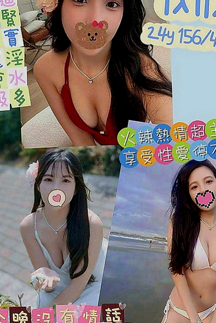 台北外約茶|八大娛樂網：靖靈 |模特兒正妹|166cm|46kg|D罩杯|18歲|騷勁全開 讓你躺著就可以享受噢  服務內容：陪浴 .漫遊..變裝