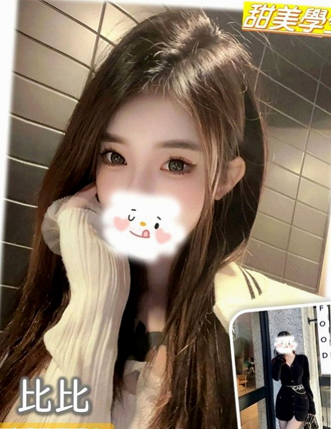 大寮外送茶莊：欣亞 |超胸美少女|166cm|51kg|C罩杯|22歲|想洗牛奶浴嗎? 讓小頭哥爽一下 摸奶舔穴的滋味有多爽  都會扮演喔