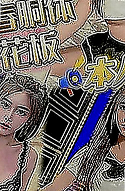 台北外送茶|好茶：芷心 |高挑類型|163cm|55kg|D罩杯|18歲|表妹看她太可憐 又不願意接受別人幫助  才介紹她來找我幫助的 我自己去面試的