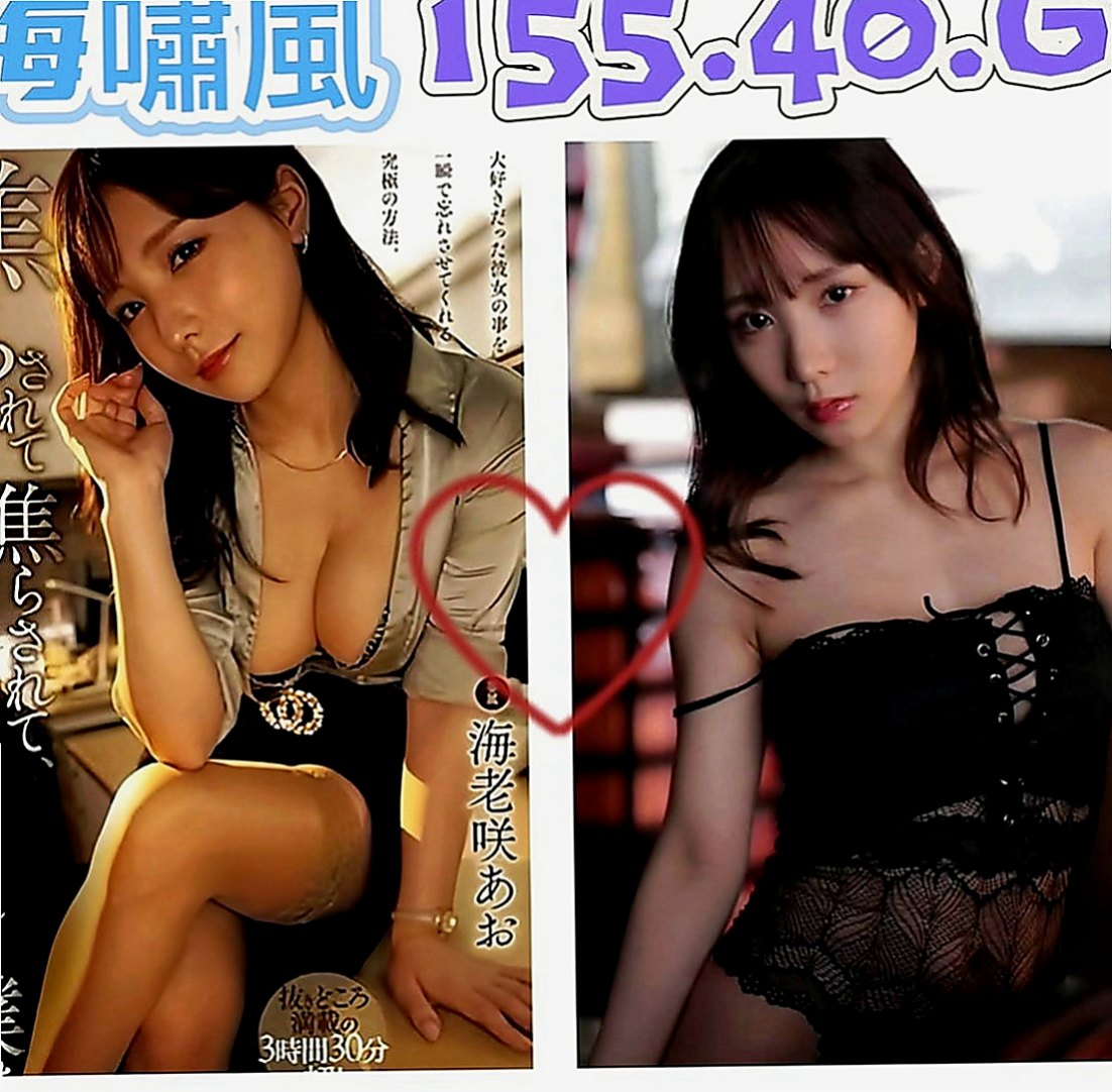 桃園外送服務：筱菱 |風騷小辣妹|168cm|55kg|E罩杯|21歲|平時是一個鋼管舞者 騷B的服務 射精多次 射精多次 射精多次