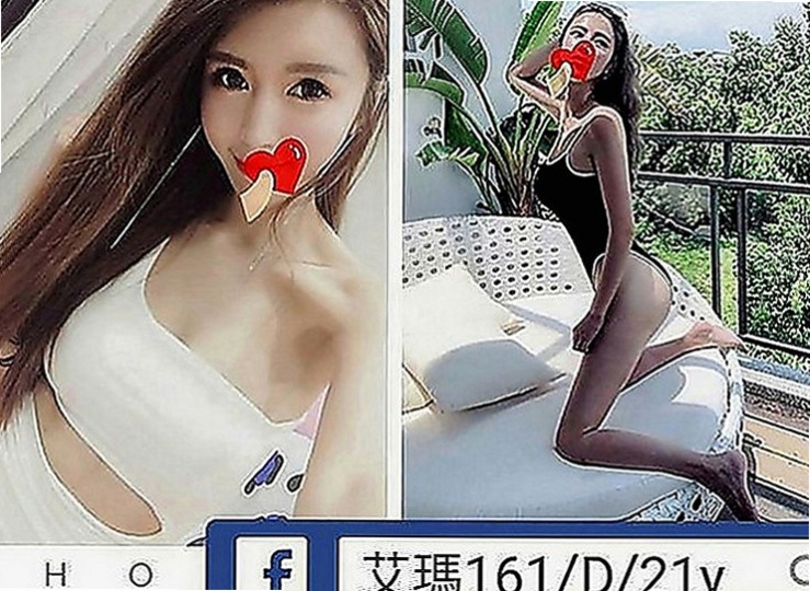 坪林叫茶：溫柔 |可愛小正妹|165cm|42kg|C罩杯|21歲|激情LG 顏射 瘋狂抽插的女上位 .老漢推車水噹噹.床上嗨到爆！~