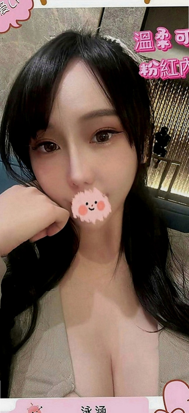 外埔小姐外送：桃子 |熟女嬌妻|163cm|42kg|D罩杯|19歲|奶大不下垂主動熱情浪到爆表的鐘點情人