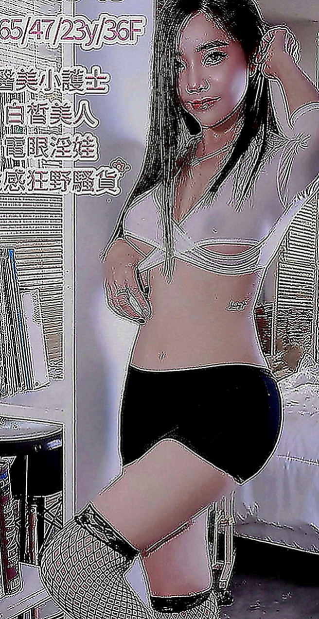 和平小姐外出：旋兒 |高顏值正妹|164cm|46kg|D罩杯|19歲|前凸后翹翹的好身材, 靈活的身資纖細的小蠻腰性感的身材回衝率很高 o  .身材正點.