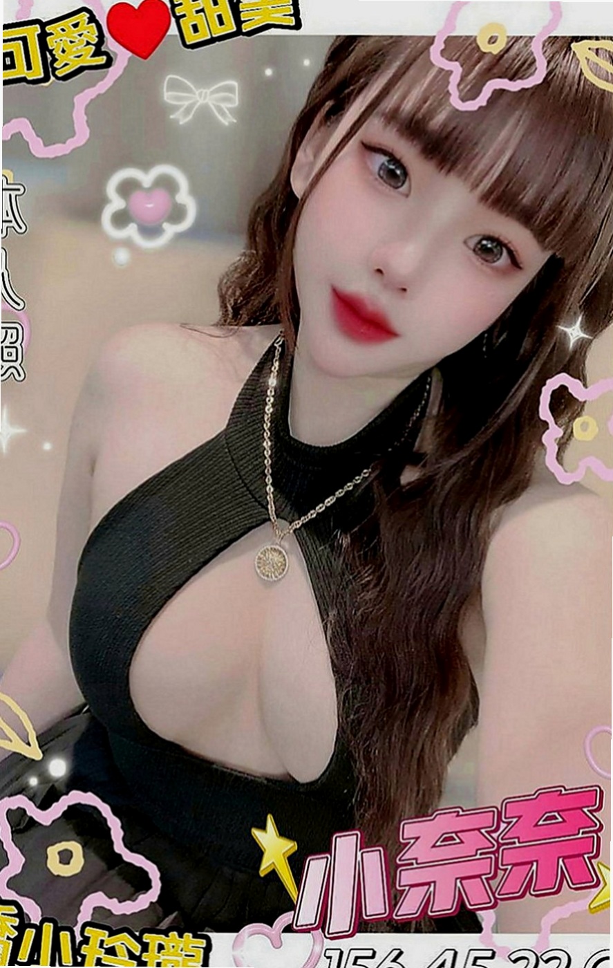 台中定點茶|外約按摩：羊咩咩 |日系幼齒茶|168cm|50kg|C罩杯|19歲|足交超棒嘴巴很會含 性欲很強  全程無套做 扯絲襪 舔鮑魚