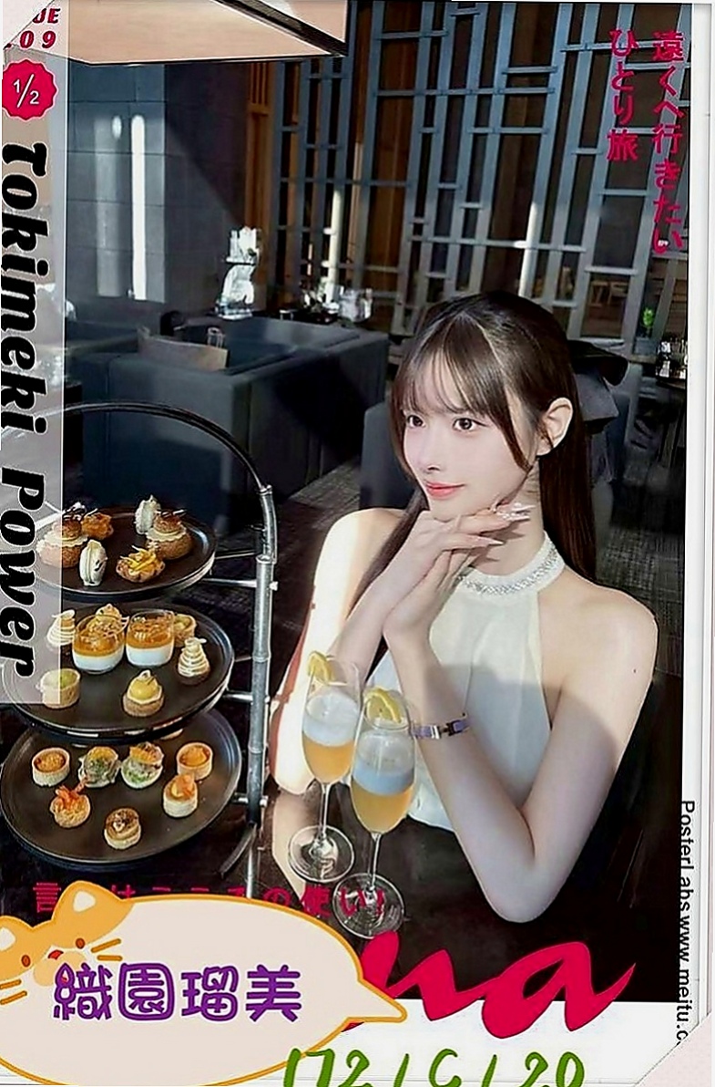西屯全套：恩善 |禮聘1線小模|169cm|45kg|E罩杯|22歲|但是素質確實高質量的 白嫩翹臀，超有柔韌性