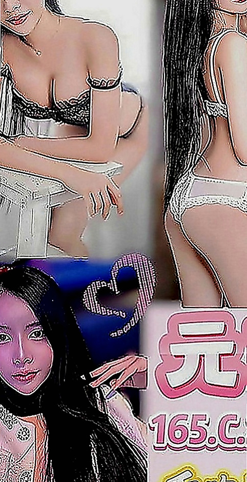 苗栗找援：粉紅 |專櫃小姐姐|164cm|52kg|E罩杯|18歲|沒有妊辰紋的問題哦... 缺錢有在做私人会所陪吃喝