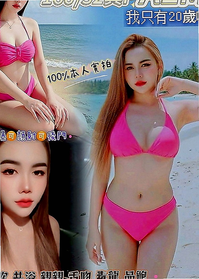 六甲叫小姐：紅紅 |超正學妹|164cm|49kg|D罩杯|21歲|櫻桃小嘴很會吹 奶泡技術超讚 嬌喘聲很淫  可舔奶頭 舔穴穴哦 互動好會願意多陪時間