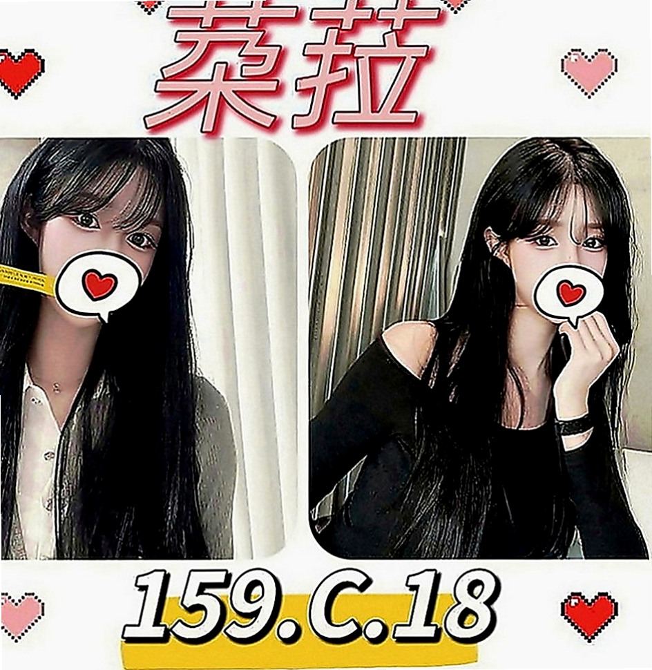 楠梓品茶：亞亞 |網絡正妹兼職|165cm|44kg|C罩杯|21歲|可無套+可口爆+舌吻+69.水中蕭  下海只是想要嘗試不一樣的大屌插入~