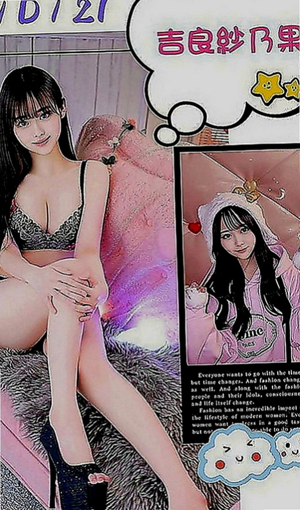新興小姐外送：尼依 |台灣女孩|167cm|45kg|D罩杯|23歲|超甜美氣質 超有料的小姐姐  平名女神 價位超級親民 超級平價