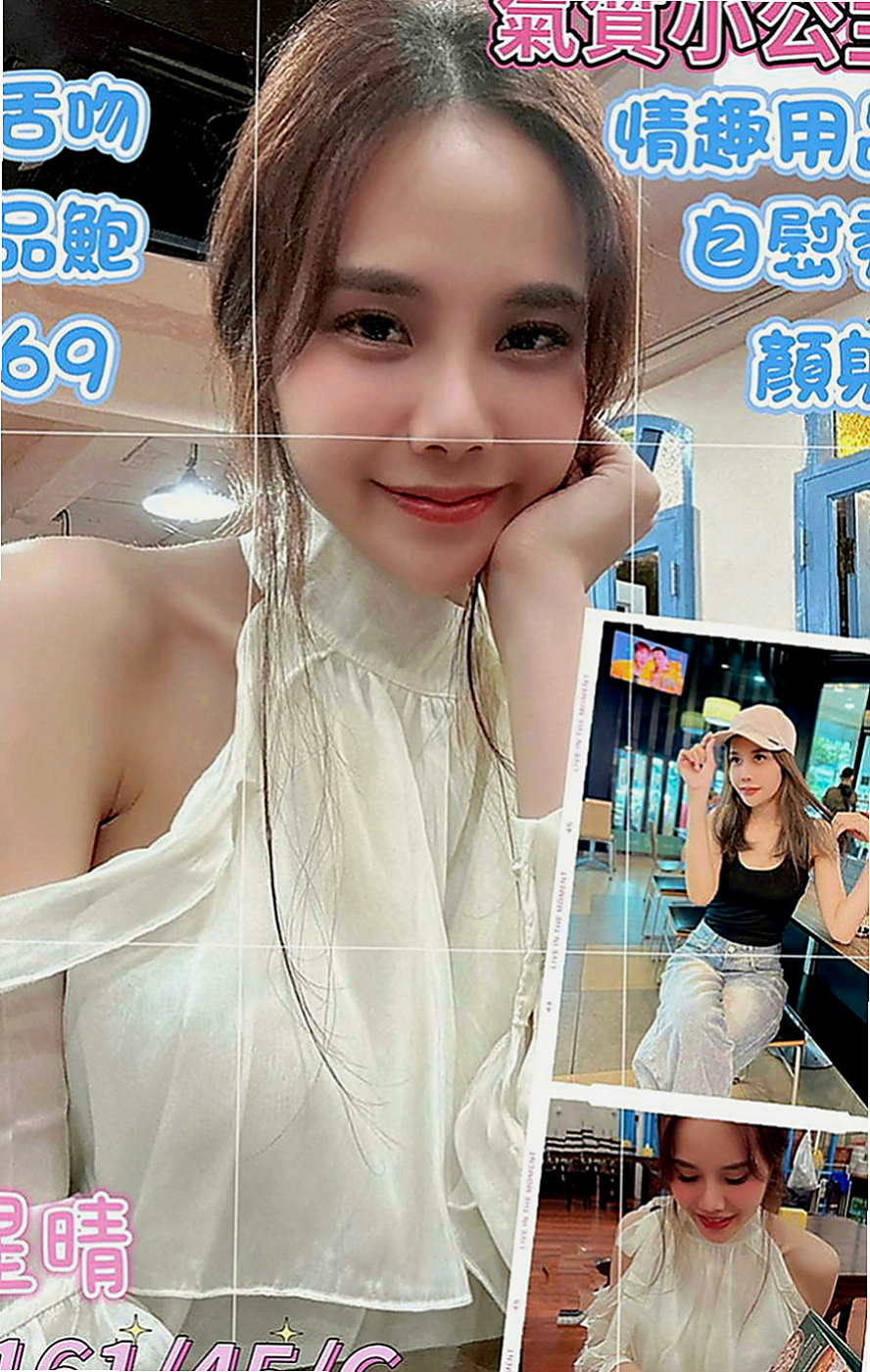 林園小姐外出：美姬 |舞蹈系學生妹|170cm|48kg|D罩杯|21歲|S腰身極佳，臉蛋很漂亮！「可冰火 舌吻，69等」