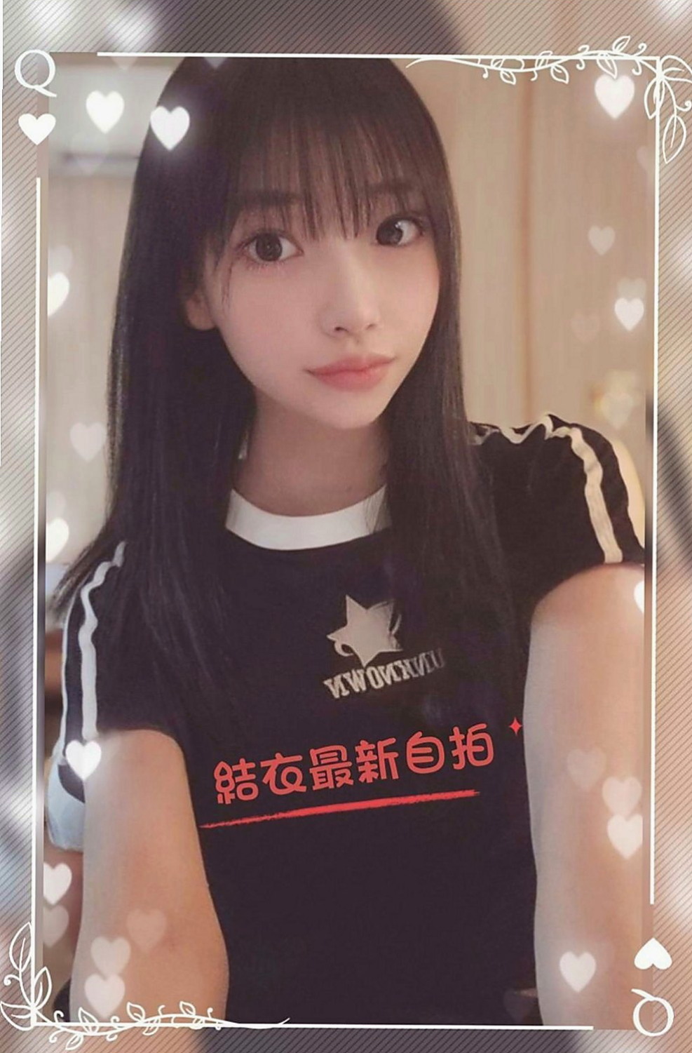 沙鹿外送茶坊：妮娜 |美女老師|165cm|45kg|E罩杯|19歲|敢玩敢愛 清水溝 顏射 深喉 殘廢 ?動價  水又多吸力超強超舒湖 讓你爽到不想拔出來唷