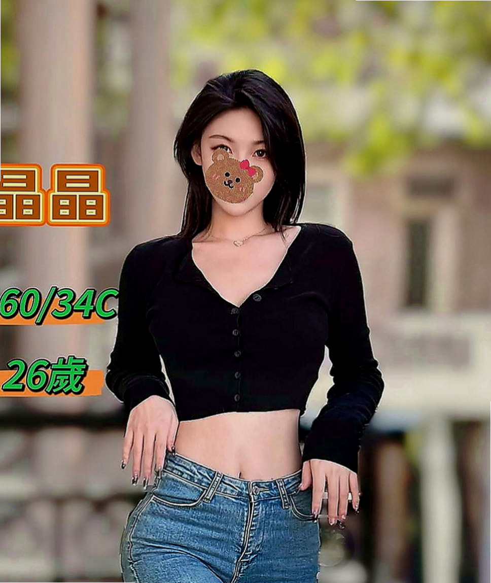 前金伴遊：皮皮 |寂寞單親媽媽|163cm|43kg|C罩杯|24歲|超粉 只聽叫聲就能讓你欲罷不能  應有盡有 幹的你不要不要der