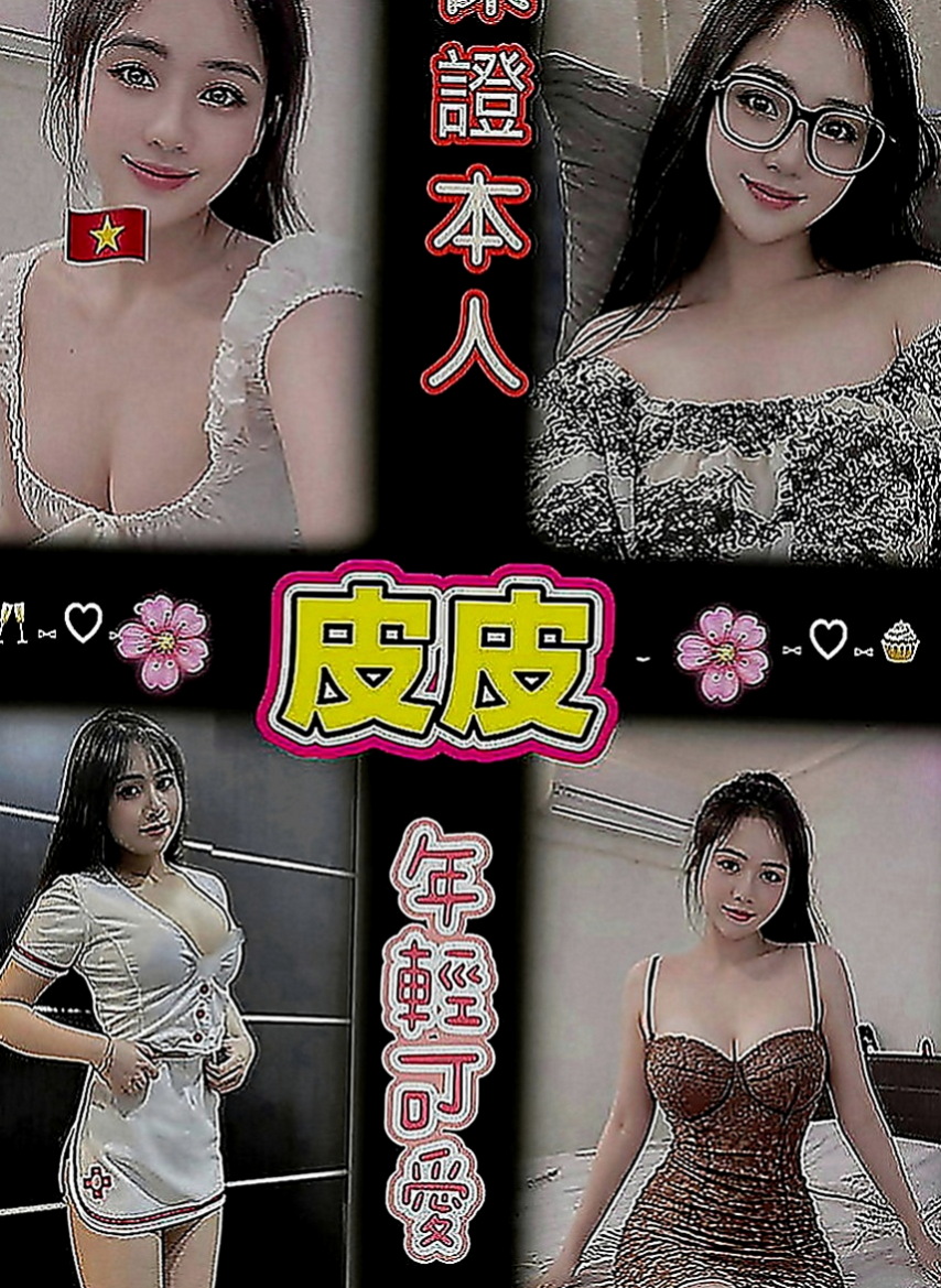 龍崎外約茶：唐心 |淫蕩妹|163cm|44kg|D罩杯|24歲|可kiss 奶泡 69 清水溝 老漢推車 身材比例很好 長腿美女 整體看起來很有氣質