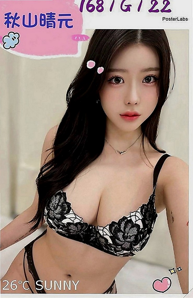 南投外約茶|美女外送：飛煙 |網美臉小美女|169cm|44kg|E罩杯|22歲|臺日混血.大屁股細腰很適合後備式  觸感很好 幹起來很舒服 服務貼心