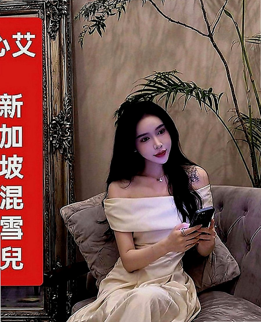 將軍伴遊：雋美 |東海學生妹|165cm|54kg|D罩杯|21歲|小穴緊致寂寞希望哥哥來疼愛  色色幼教老師 外表甜美文靜