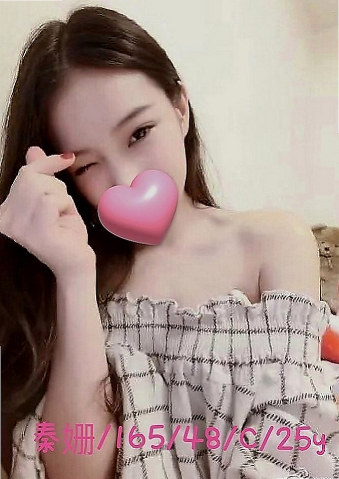 桃源外約茶：柔藍 |英語家教|170cm|53kg|E罩杯|21歲|敢玩敢秀,淫水多 甜美外貿 美腿撩人
