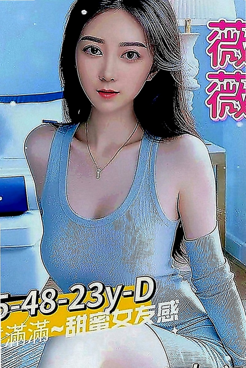 大寮外送茶坊：淑敏 |櫃姐|165cm|53kg|D罩杯|21歲|事後清槍 舔蛋 口技一流 可以給你奶炮 讓你甜粉穴