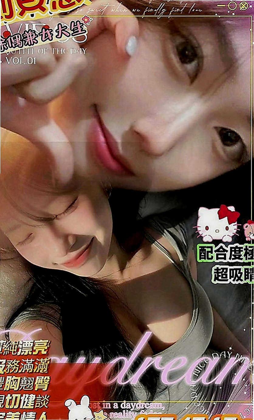 龍潭外賣茶：靈芝 |職業是空姐|164cm|53kg|D罩杯|22歲|家裡出了一些事情急需用錢 性感小貓咪 愛玩角色扮演