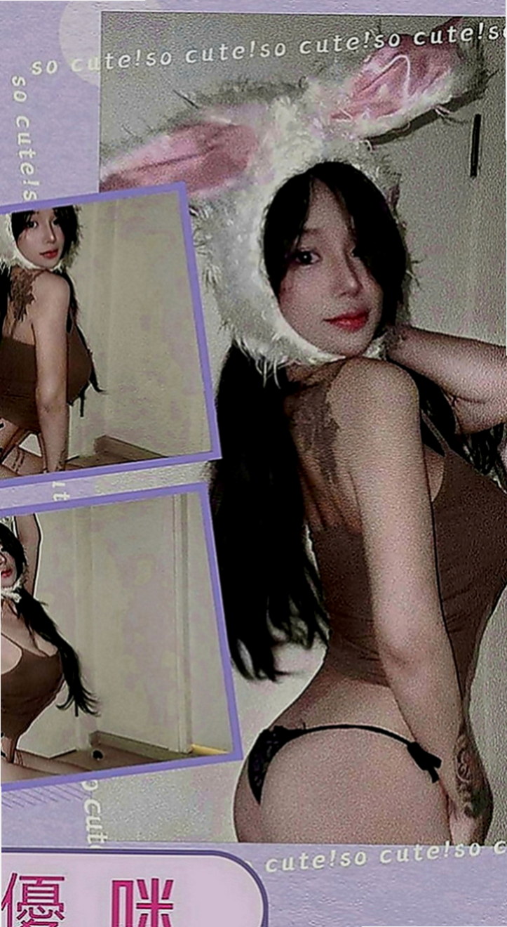 鳥松好茶：蜜雪兒 |上班族|169cm|42kg|D罩杯|18歲|臉蛋很漂亮哦 小穴也緊緊的 超敏感的  因近期缺錢所以下海兼職 有興趣的卡緊約