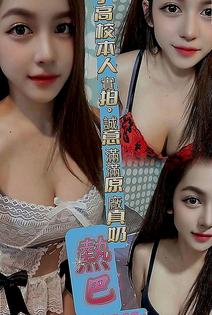 台北定點茶|外送茶：紋靜 |護理師|168cm|46kg|C罩杯|20歲|大奶不會胖 白泡泡幼咪咪的乳球 任你享受~玫瑰 胸型很棒 奶頭粉嫩 LG 吹屌舔蛋蛋 火車便當