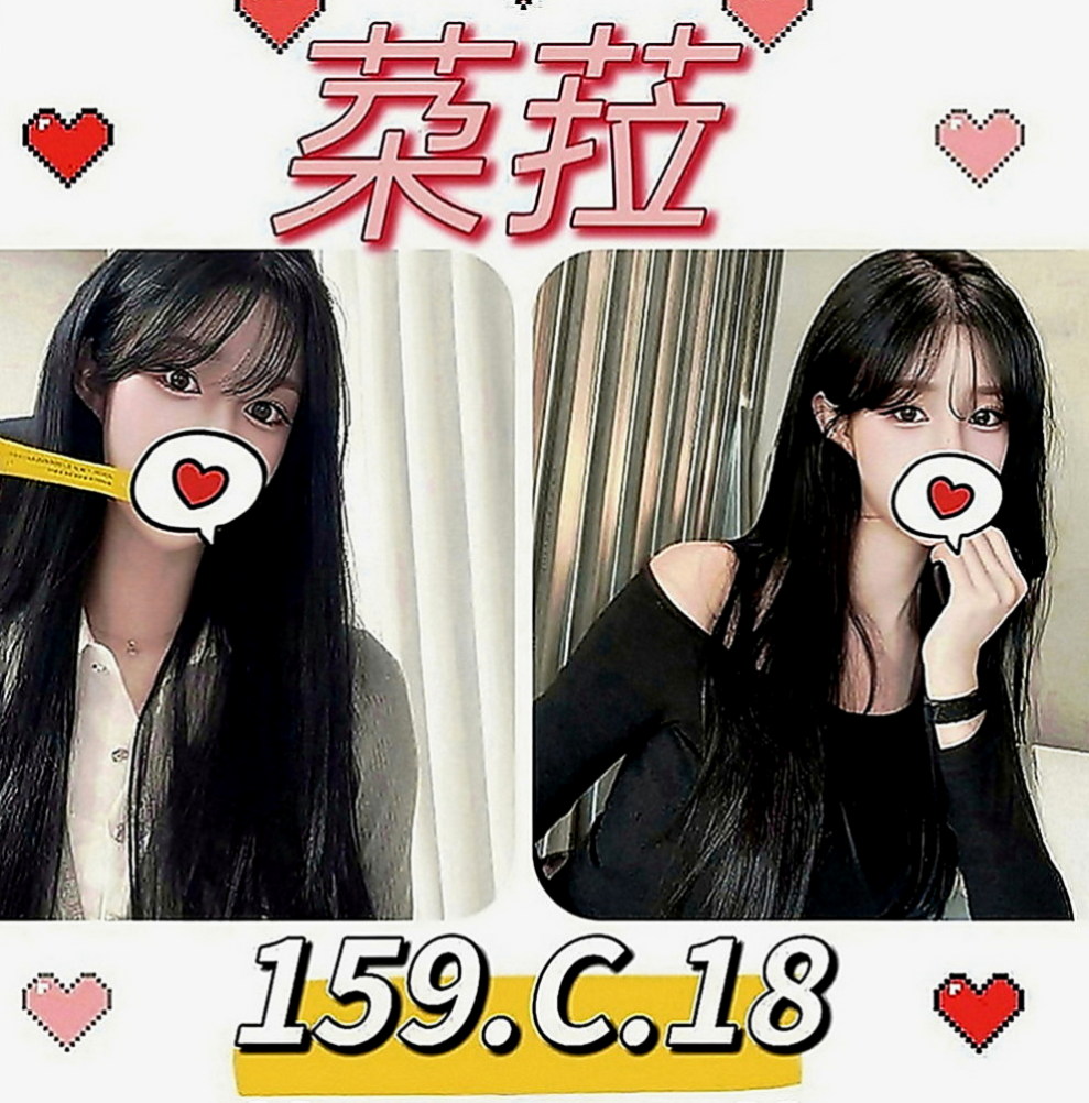 楠梓品茶：亞亞 |網絡正妹兼職|165cm|44kg|C罩杯|21歲|可無套+可口爆+舌吻+69.水中蕭  下海只是想要嘗試不一樣的大屌插入~