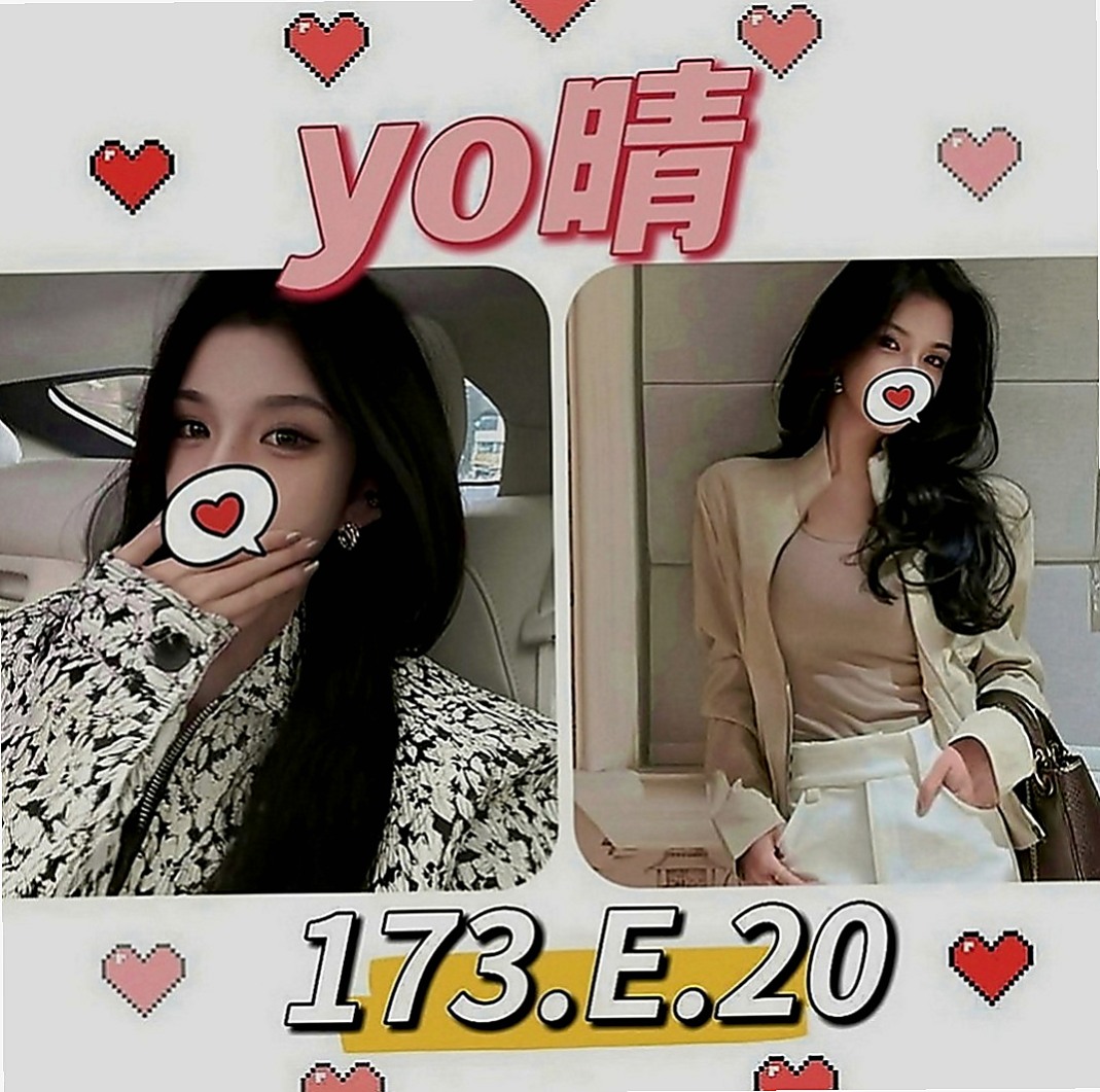 新竹定點茶|伴遊：千凡 |外拍女模|163cm|45kg|E罩杯|22歲|等待你弟弟給的滿足感 保證你不虛此行，有時候冷酷，很有挑戰喔  不然就感受不到那種柔軟了，