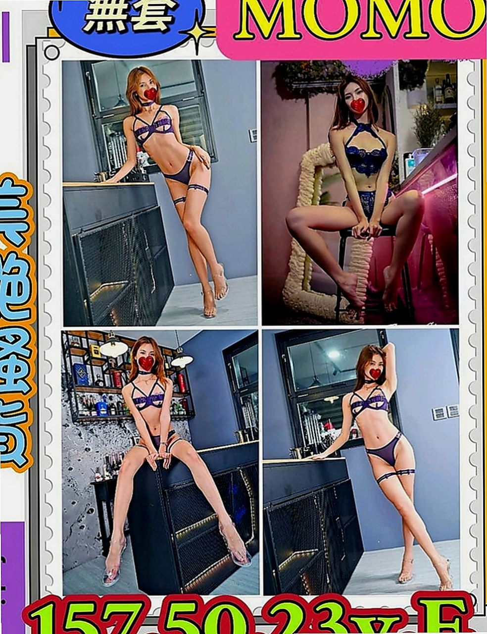 楠西伴遊：瓜子 |地表最強護理師|165cm|51kg|E罩杯|24歲|爽到你暫時忘了所有的疲憊 ?19歲 緊實粉嫩小穴穴