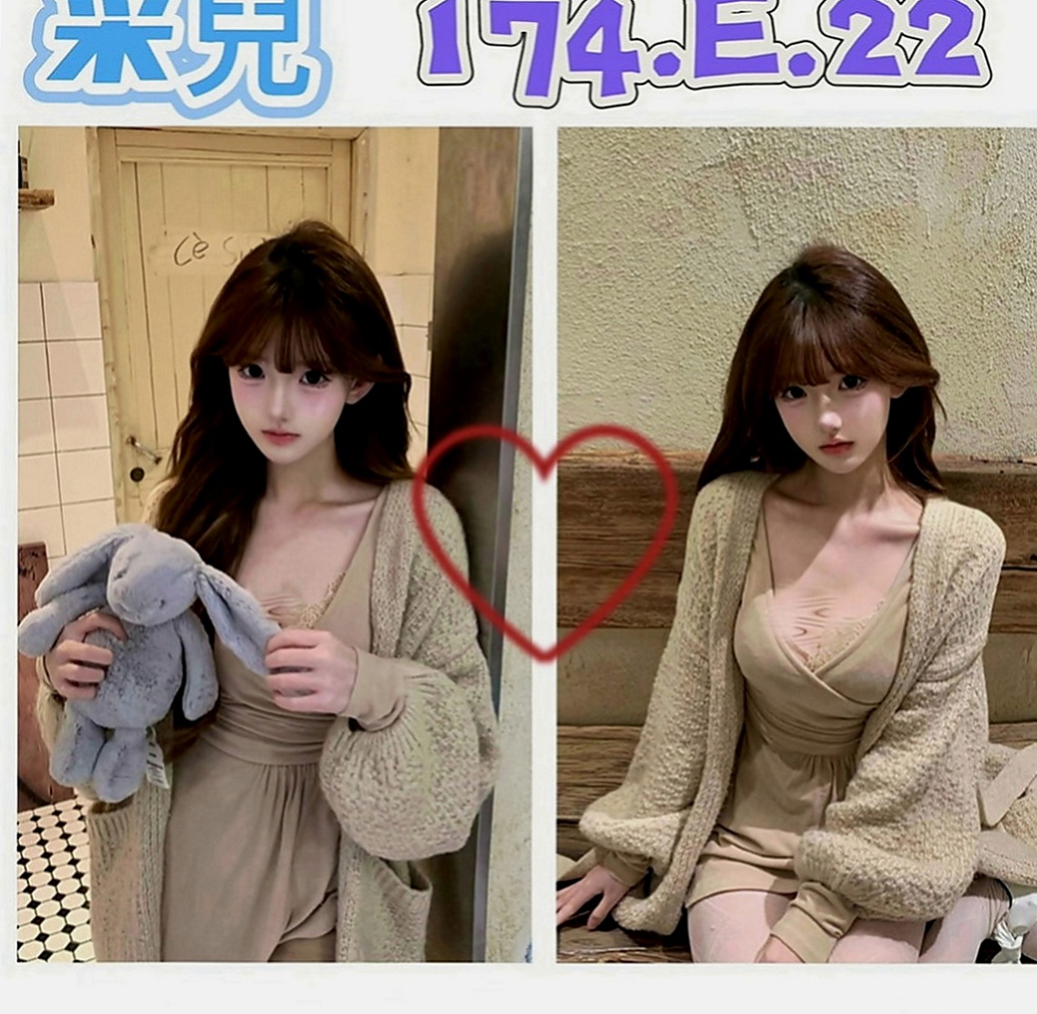 楊梅找茶：薇薇 |巨乳短髮女業務|164cm|50kg|D罩杯|23歲|妹妹好配合 一節可以互動多次哦