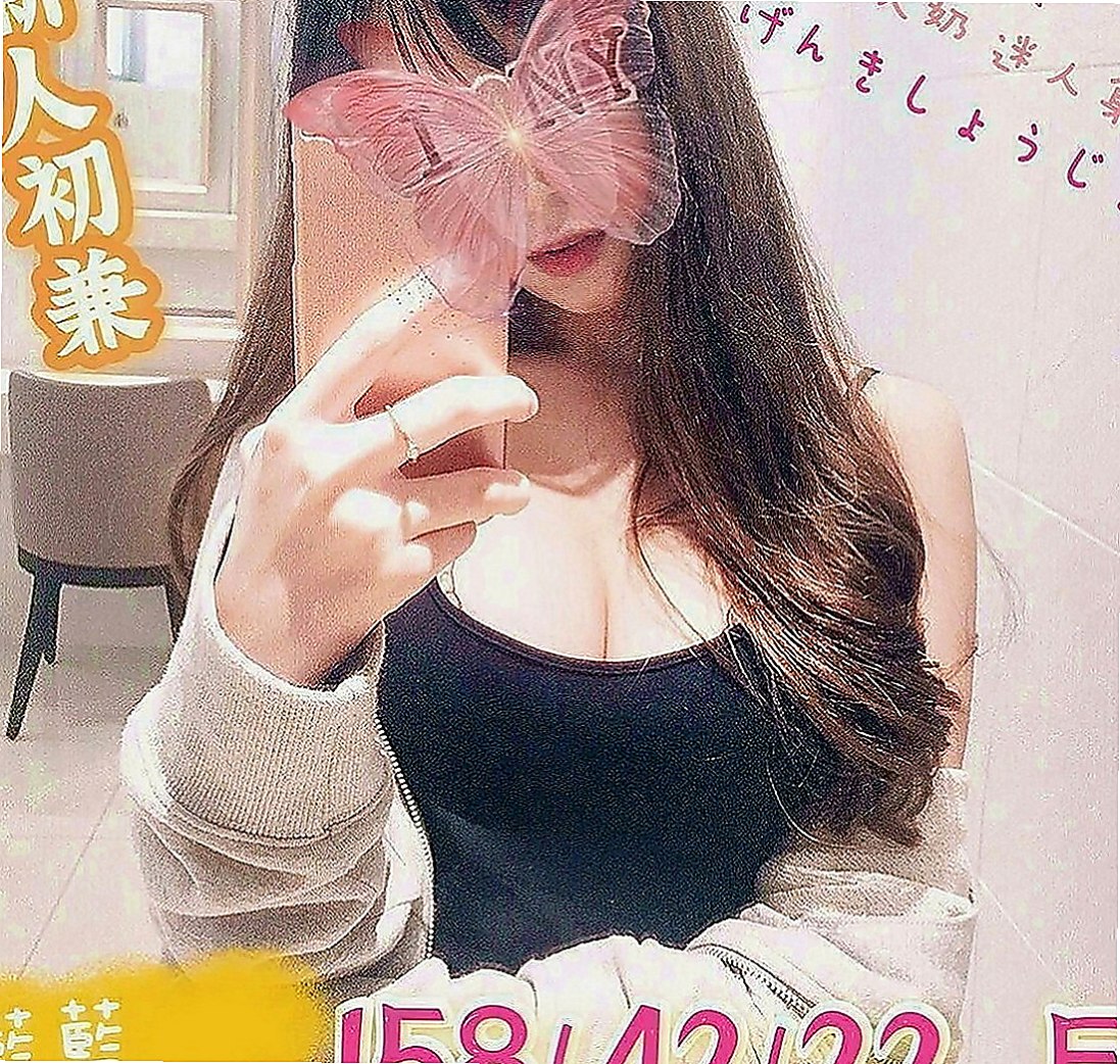 茂林外約：芮欣 |甜美大學生|169cm|43kg|E罩杯|24歲|讓你見識2女大奶閨蜜尤物淫浪樣  再加上兇兇的好身材讓人無法招架