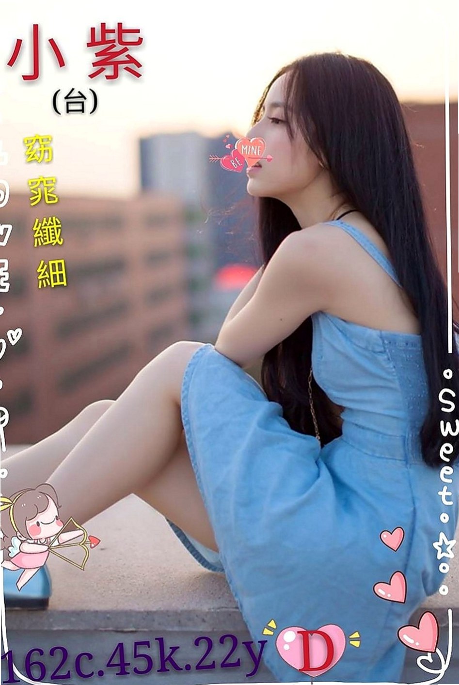 大內小姐外約：身高 |私房菜|165cm|52kg|E罩杯|24歲|床上是一隻誘惑人的小妖精