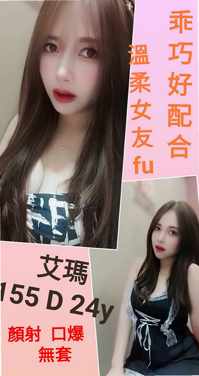 大內小姐外出：亞玲 |新簽女藝人|168cm|49kg|C罩杯|22歲|喜歡當小母狗熟女姐姐兼職