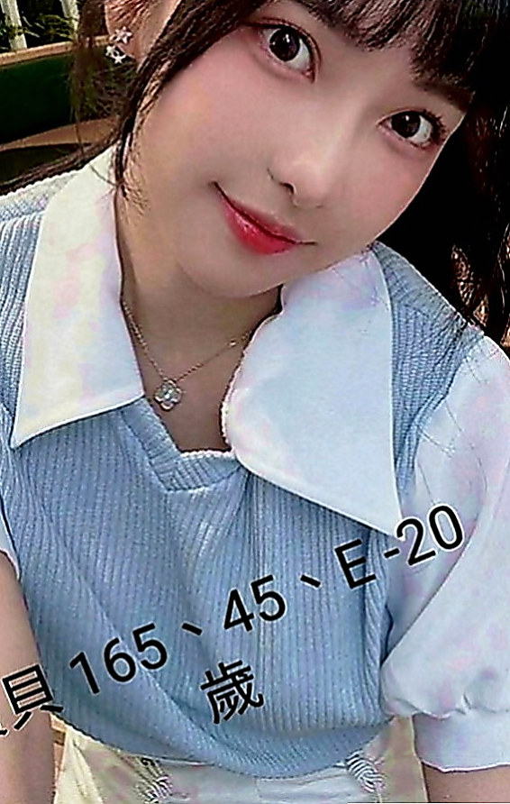 三民找小姐：依靜 |大二學生|164cm|48kg|E罩杯|21歲|不知道你受不受得了 相信嗎 相信你就約  #100%客評妹妹稚嫩可愛的感覺很棒，