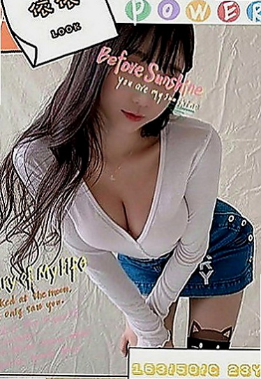 新社外送服務：羽菲 |國中英文老師|168cm|51kg|D罩杯|24歲|那位哥哥想嘗試人妻超騷的服務  無套紅牌｛無套不用小費｝ 口碑妹---雪茄 報班嚕！