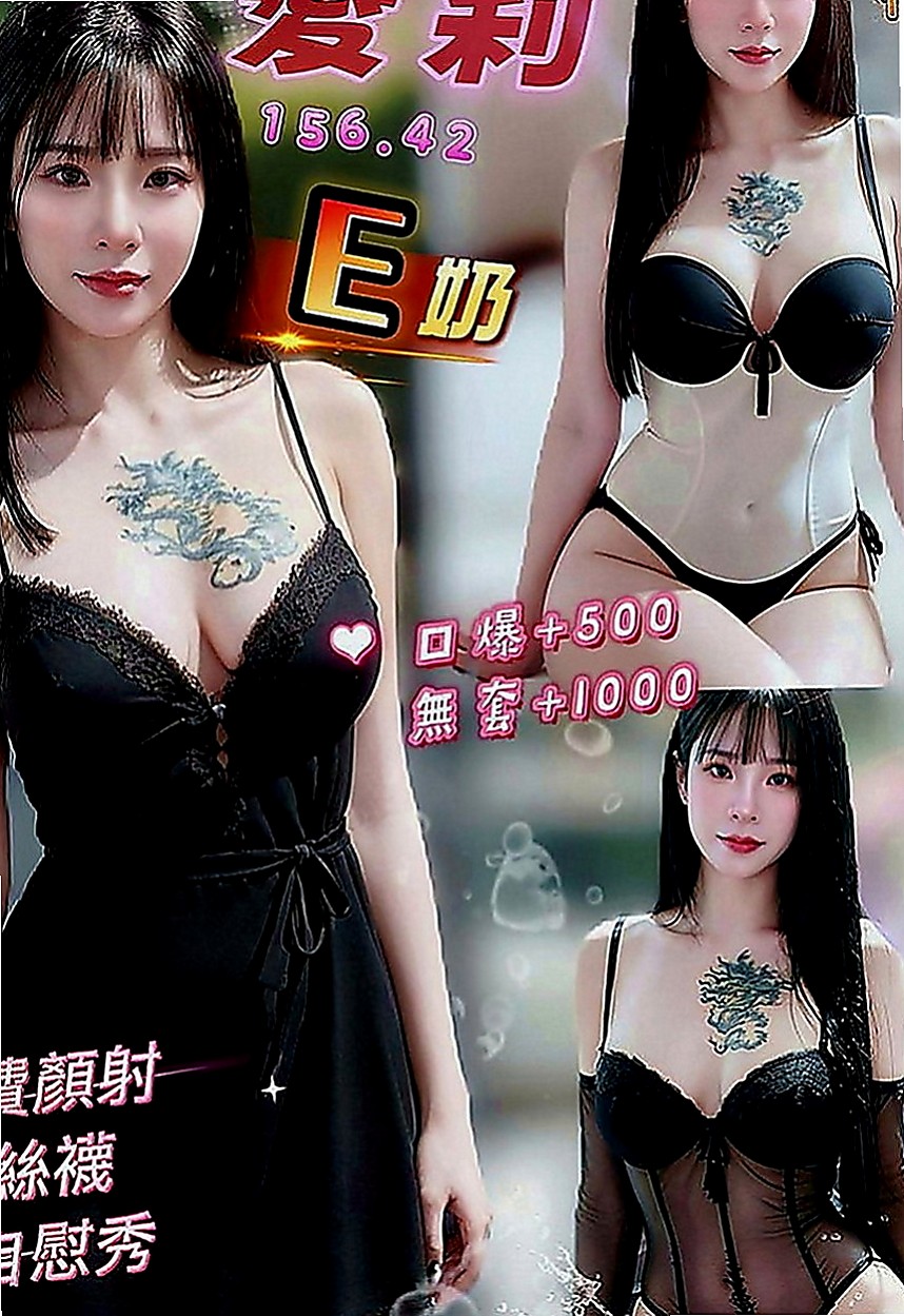 六龜小姐外出：薇薇 |模特|169cm|47kg|E罩杯|24歲|服務很讚. 尺度很會玩.一點都不會吝嗇對你的愛  持久哥哥們卡緊來搶哦，今天第一個找可馨約她的僅