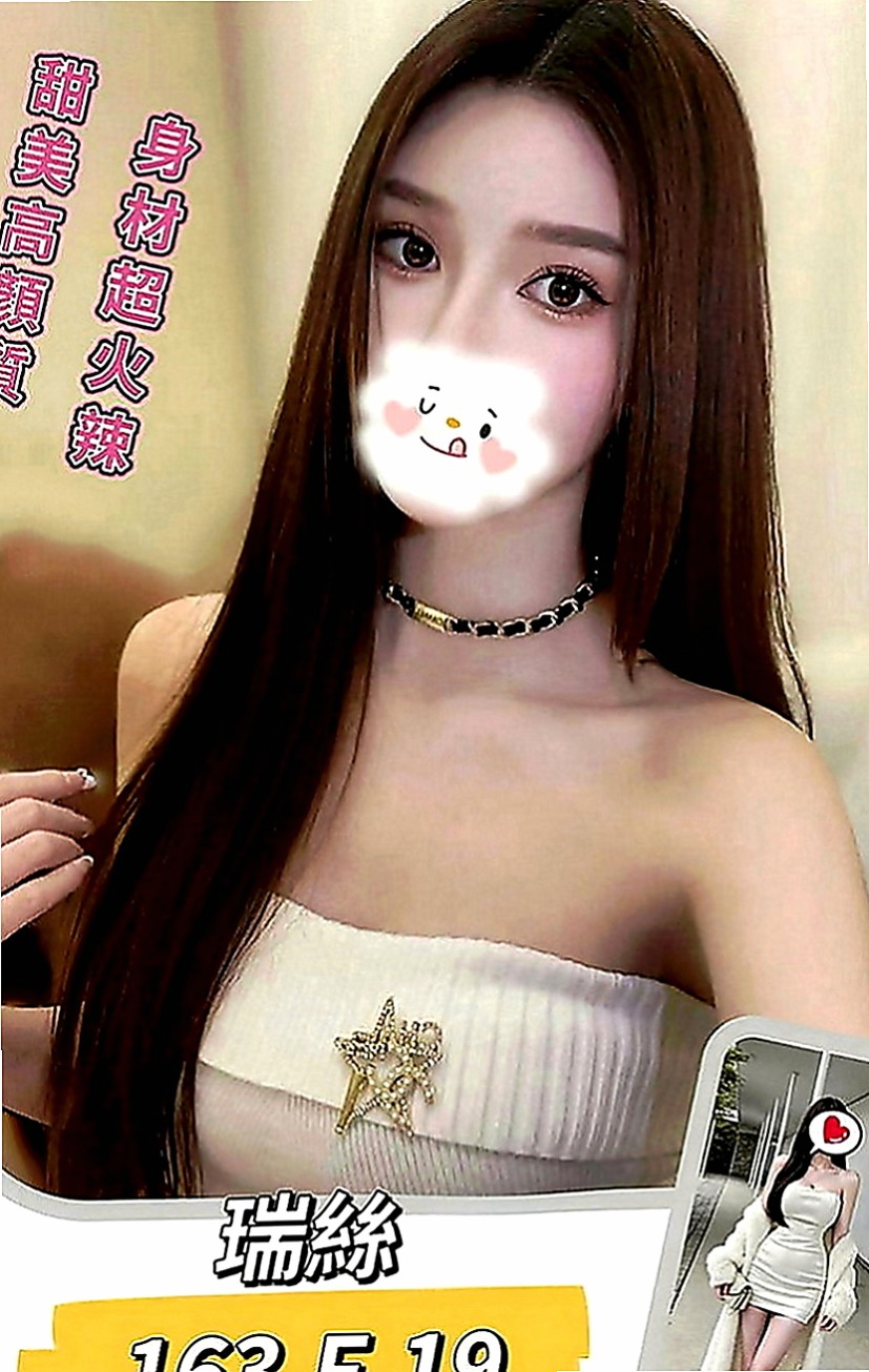 蘆洲小姐外送：紫熏 |大學班花|164cm|44kg|C罩杯|18歲|肯定是不論外送茶界老手或新手的無限損失！此妹外貌就是古典美人代表，