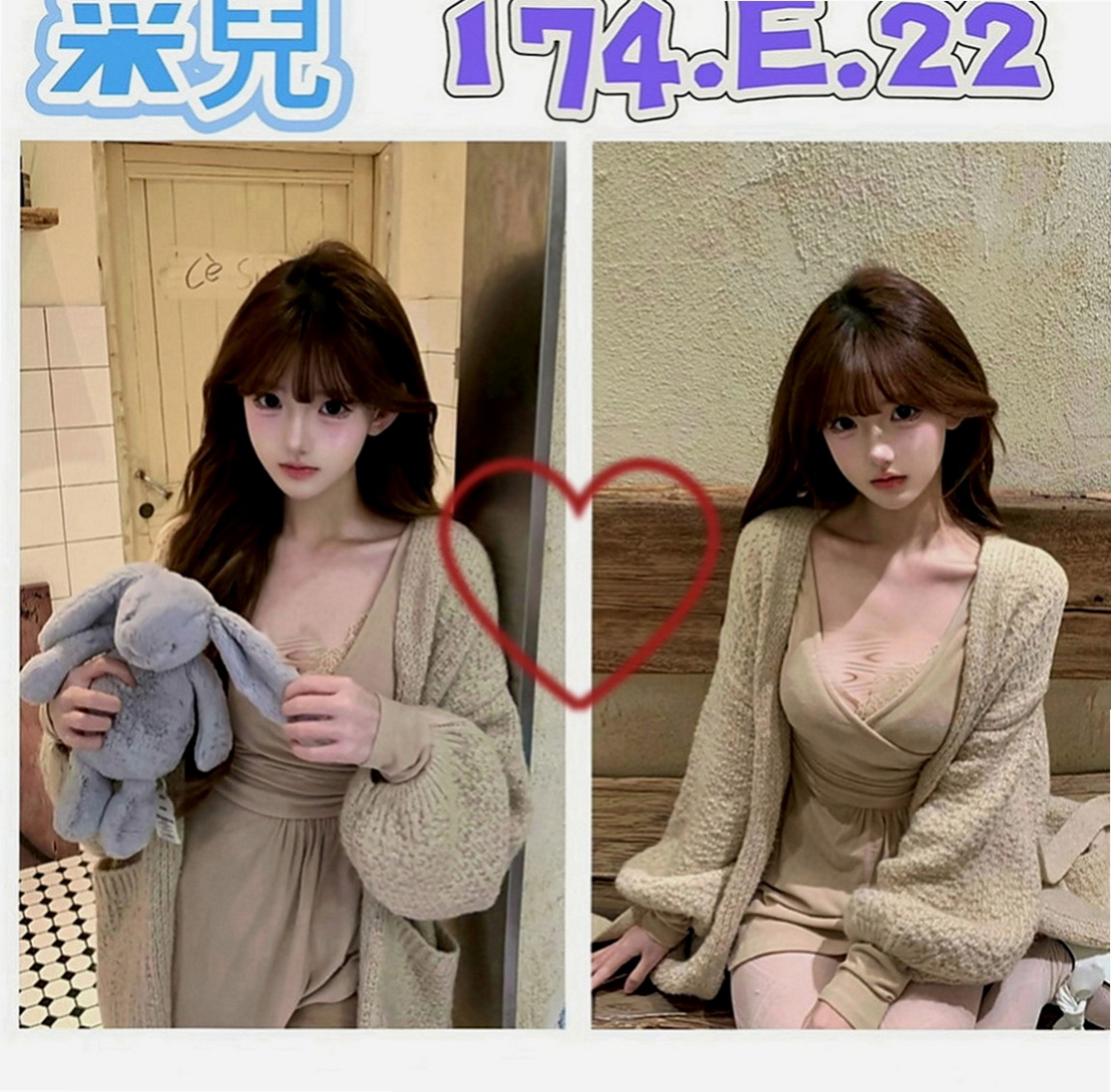 楊梅找茶：薇薇 |巨乳短髮女業務|164cm|50kg|D罩杯|23歲|妹妹好配合 一節可以互動多次哦